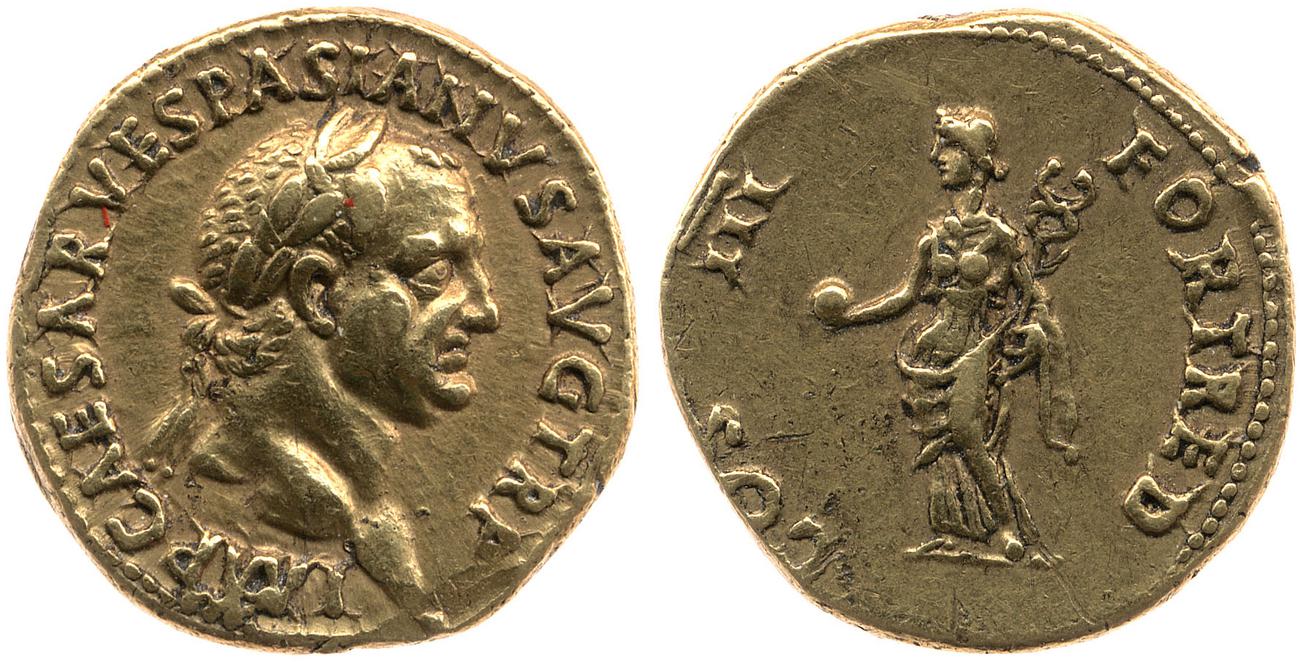 аверс RIC II, Part 1 (second edition) Vespasian 1111