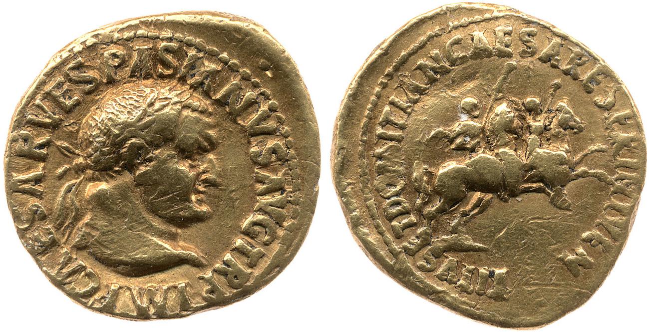 RIC II, Part 1 (second edition) Vespasian 1122, аверс, bm