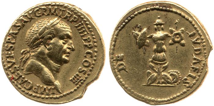 reverse RIC II, Part 1 (second edition) Vespasian 1179