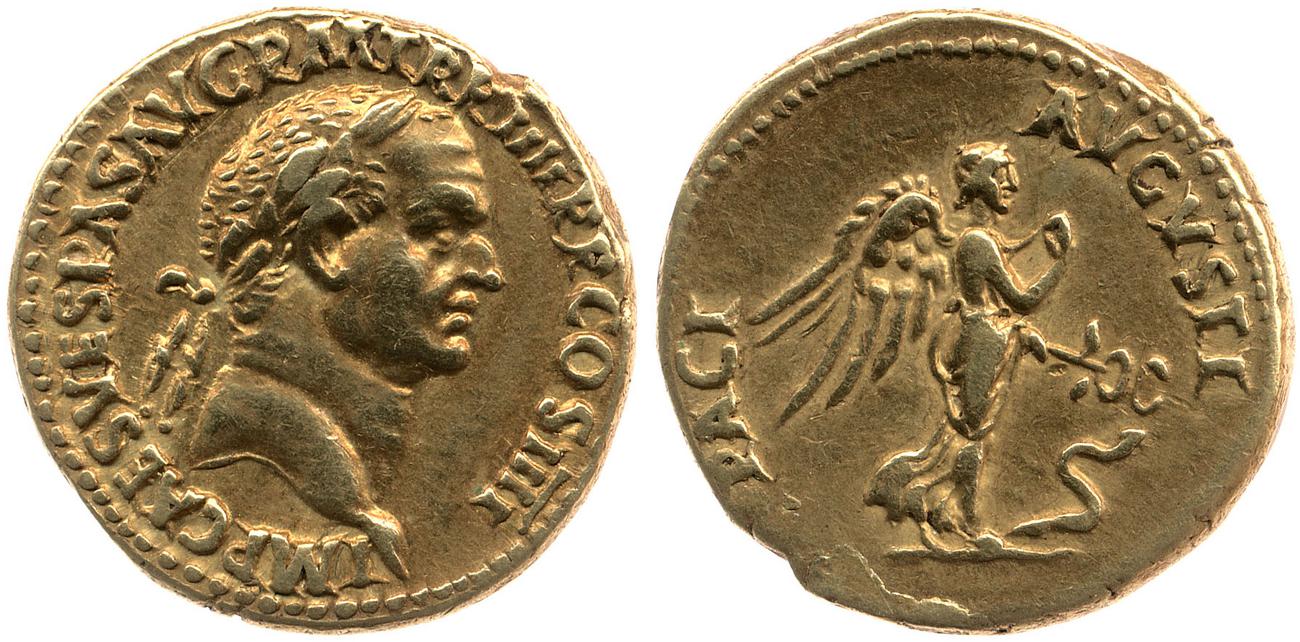 RIC II, Part 1 (second edition) Vespasian 1180, аверс, bm