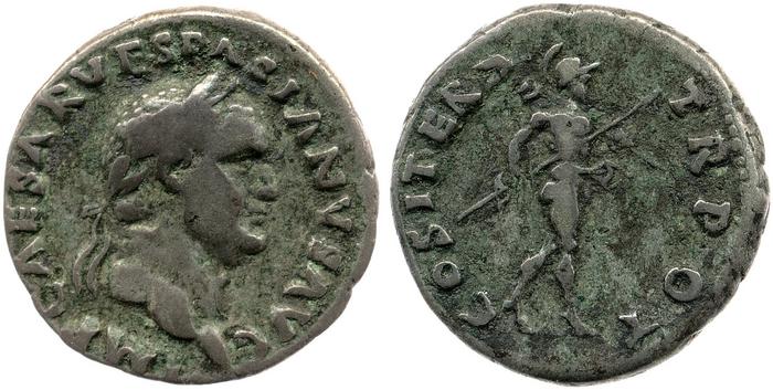 реверс RIC II, Part 1 (second edition) Vespasian 23