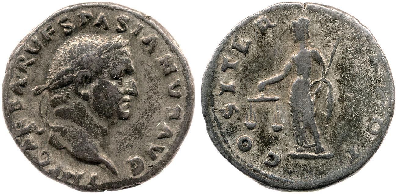 RIC II, Part 1 (second edition) Vespasian 21, аверс, bm