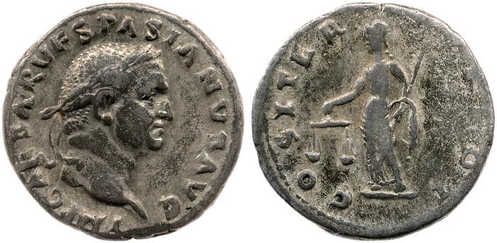 RIC II, Part 1 (second edition) Vespasian 21, реверс, bm