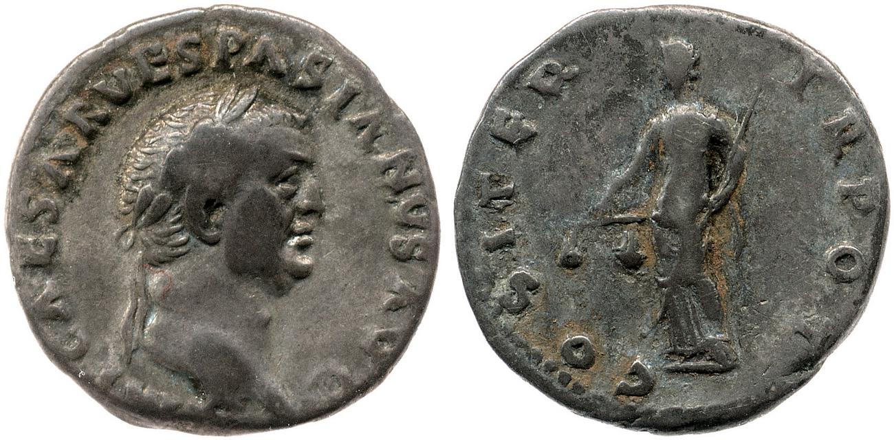 RIC II, Part 1 (second edition) Vespasian 21, аверс, bm