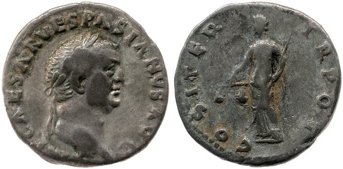 RIC II, Part 1 (second edition) Vespasian 21, реверс, bm