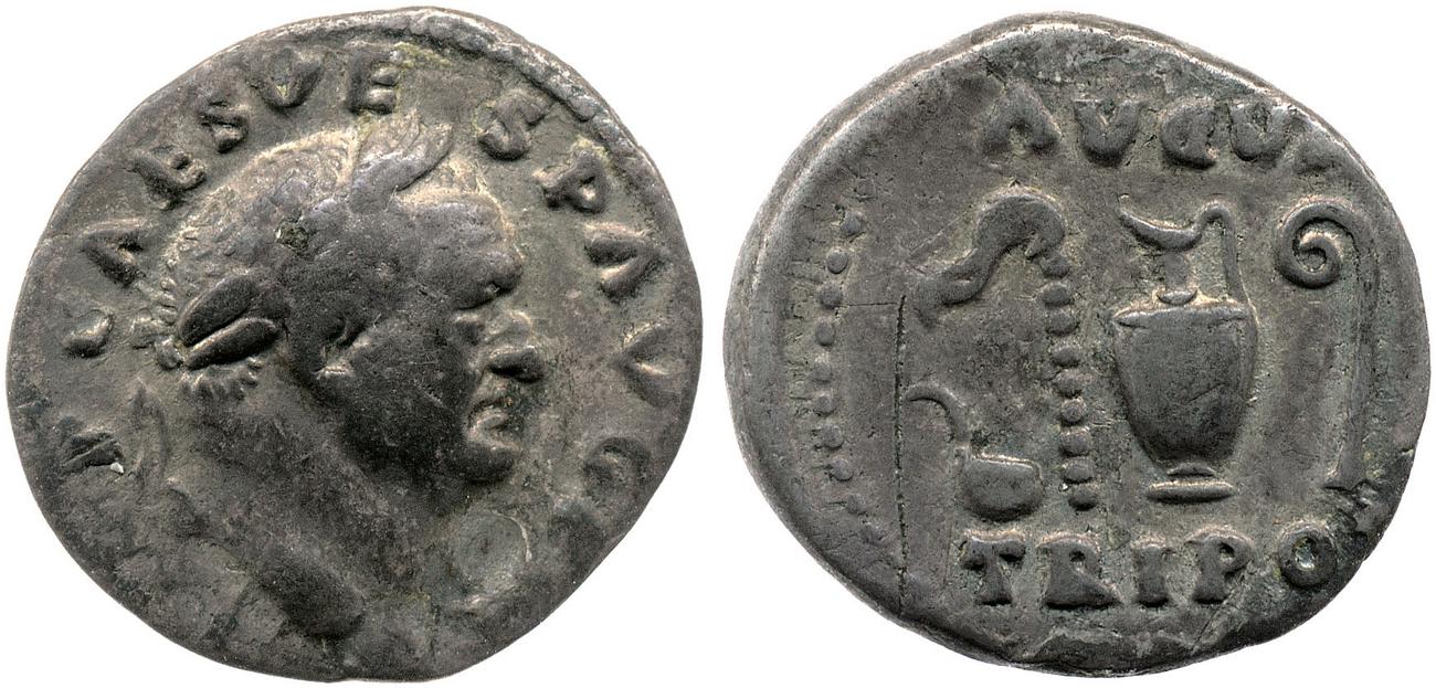 аверс RIC II, Part 1 (second edition) Vespasian 43