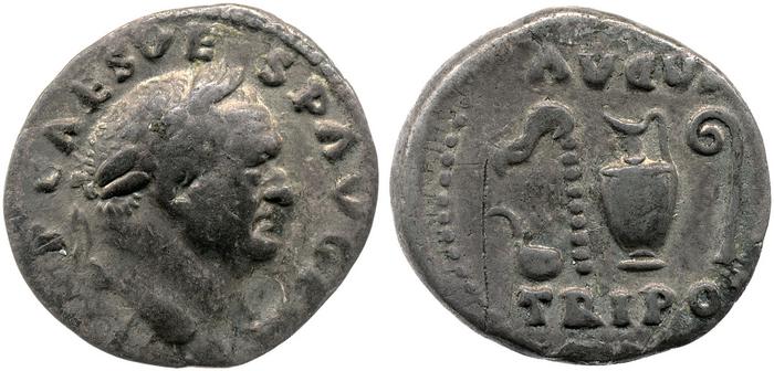 реверс RIC II, Part 1 (second edition) Vespasian 43