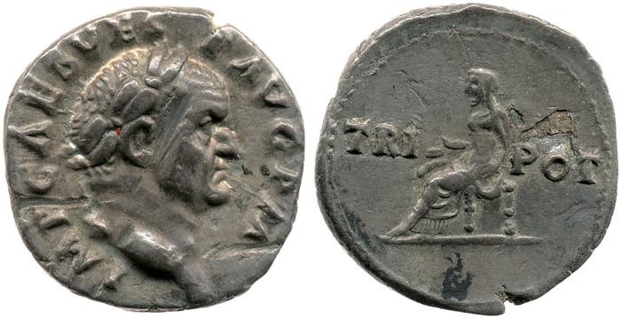 RIC II, Part 1 (second edition) Vespasian 46, реверс, bm