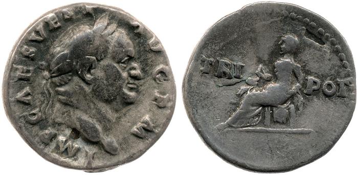 RIC II, Part 1 (second edition) Vespasian 46, реверс, bm