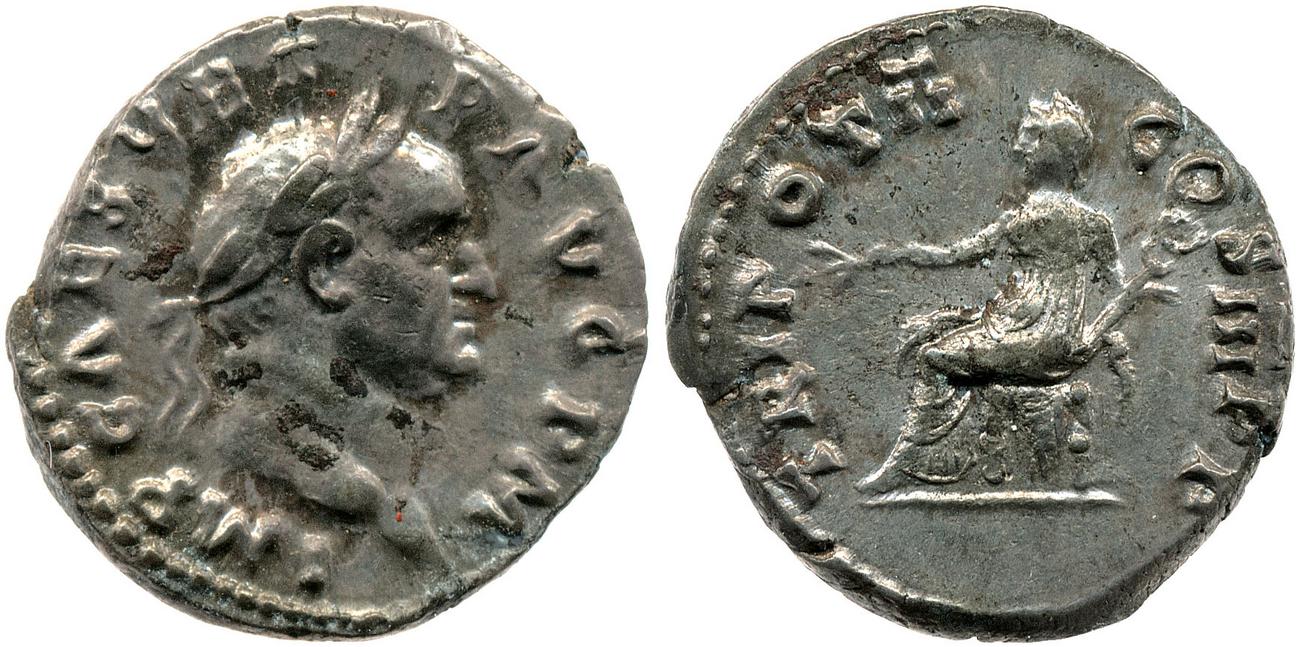 RIC II, Part 1 (second edition) Vespasian 41, аверс, bm