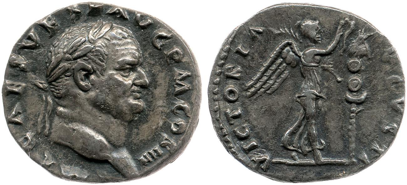 RIC II, Part 1 (second edition) Vespasian 362, аверс, bm