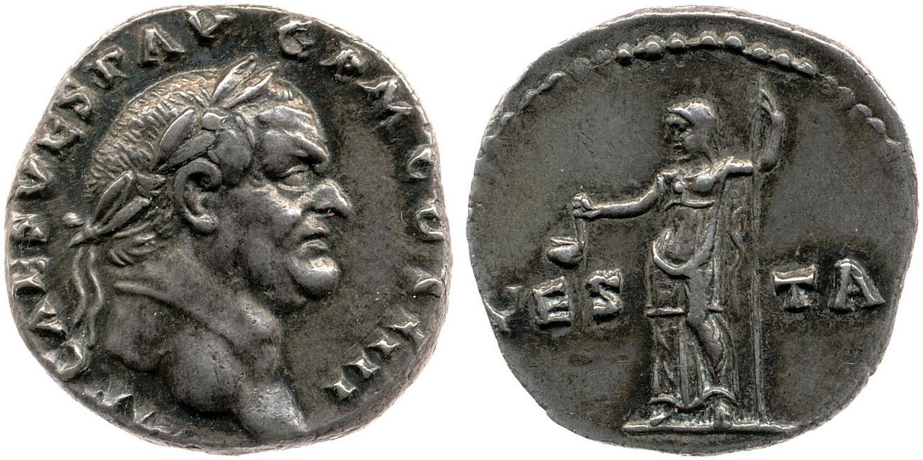 RIC II, Part 1 (second edition) Vespasian 360, аверс, bm