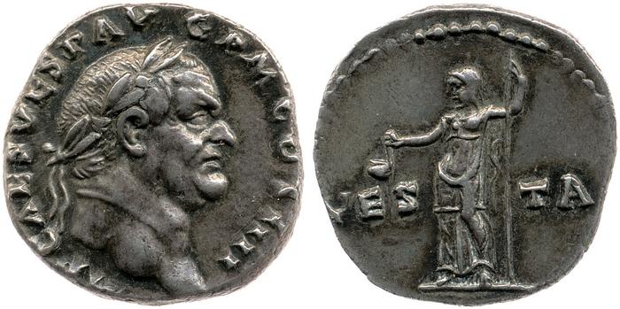 RIC II, Part 1 (second edition) Vespasian 360, реверс, bm