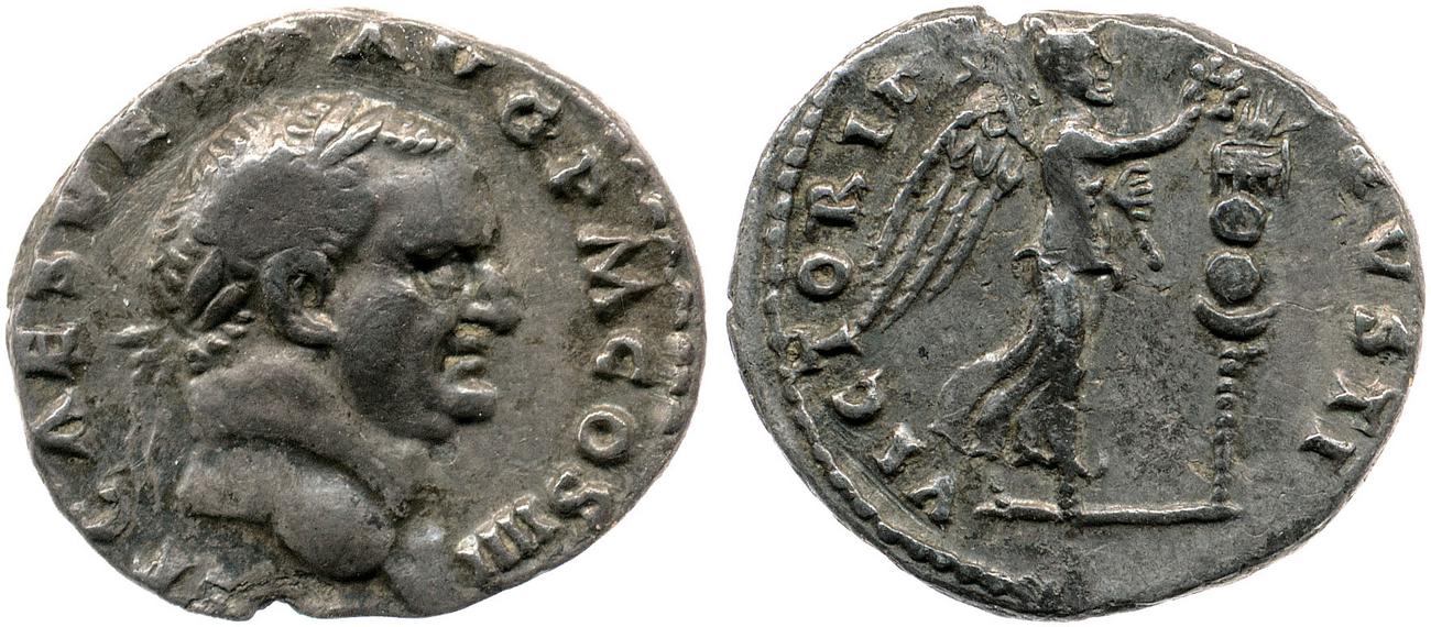 аверс RIC II, Part 1 (second edition) Vespasian 362