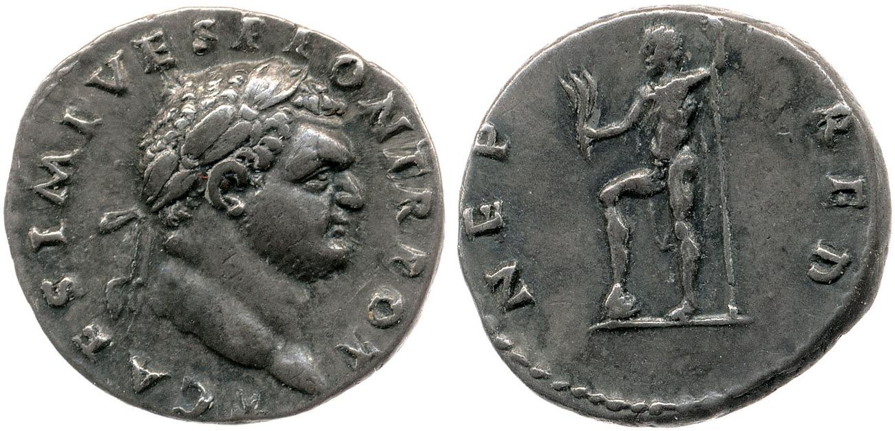 RIC II, Part 1 (second edition) Vespasian 366, аверс, bm