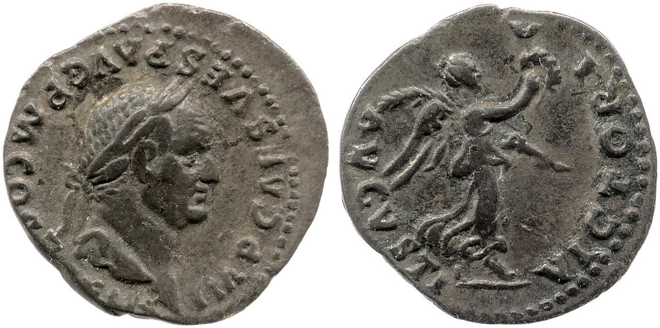 RIC II, Part 1 (second edition) Vespasian 710, аверс, Британский музей