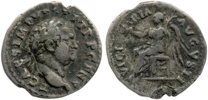 реверс RIC II, Part 1 (second edition) Vespasian 536