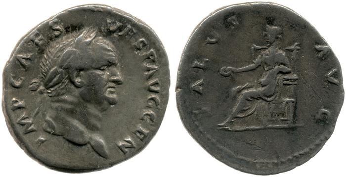 RIC II, Part 1 (second edition) Vespasian 513, реверс, bm