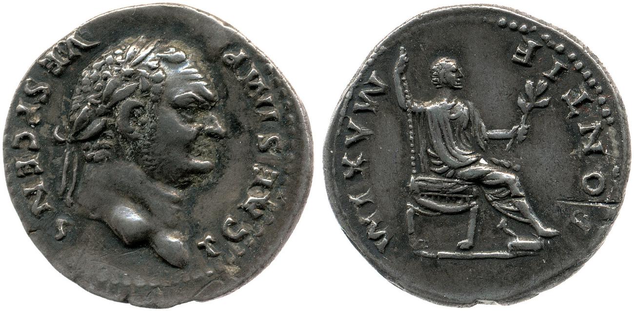 аверс RIC II, Part 1 (second edition) Vespasian 554