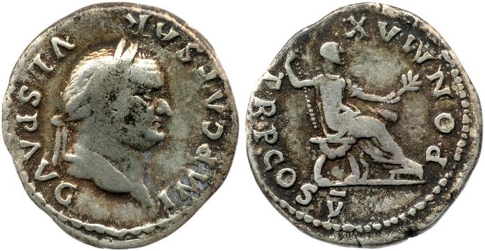 реверс RIC II, Part 1 (second edition) Vespasian 683