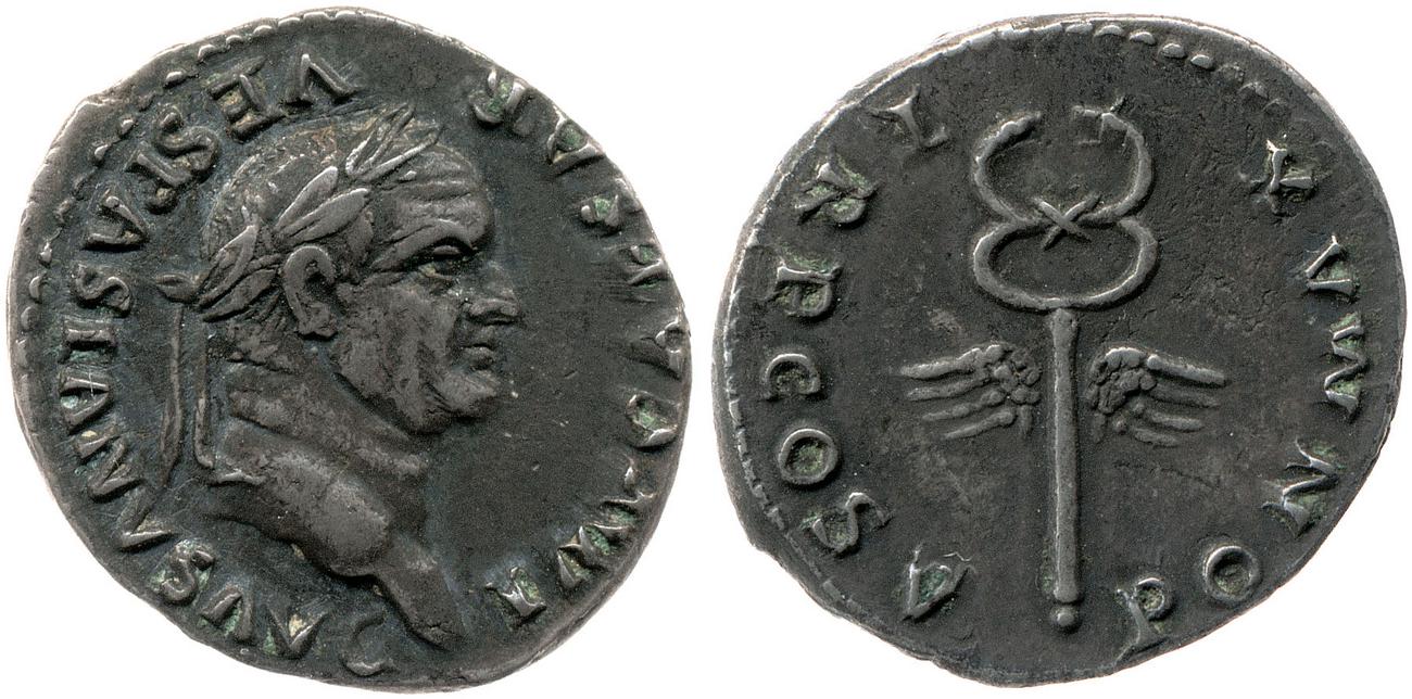 RIC II, Part 1 (second edition) Vespasian 703, аверс, bm