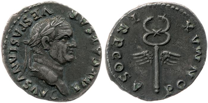 реверс RIC II, Part 1 (second edition) Vespasian 703
