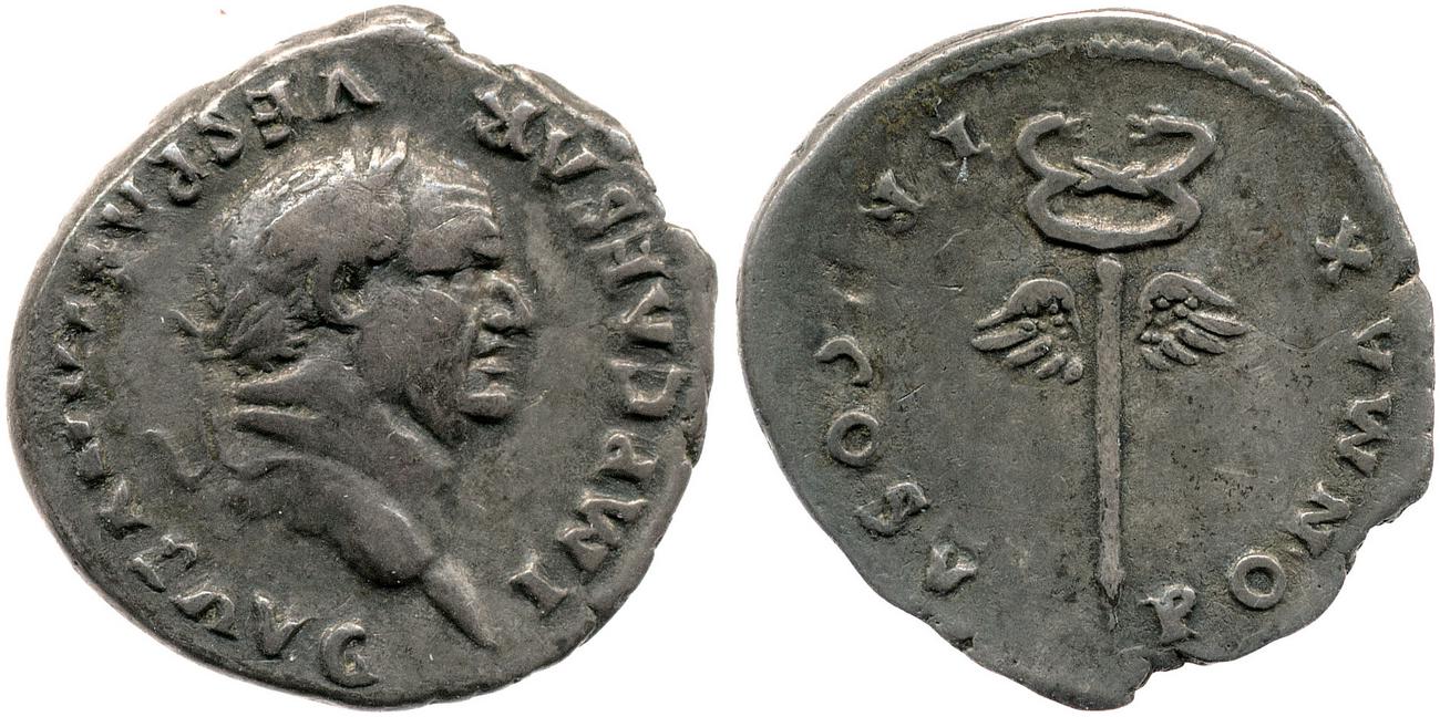 RIC II, Part 1 (second edition) Vespasian 703, аверс, bm
