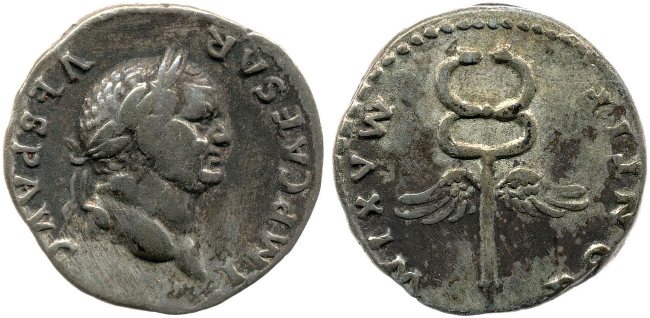 аверс RIC II, Part 1 (second edition) Vespasian 686