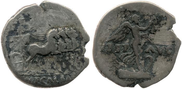 RIC II, Part 1 (second edition) Vespasian 688, реверс, Британский музей