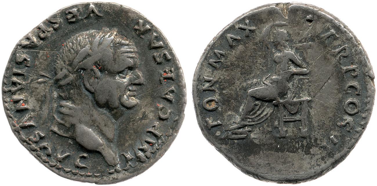 аверс RIC II, Part 1 (second edition) Vespasian 774