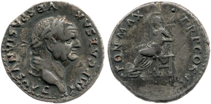 реверс RIC II, Part 1 (second edition) Vespasian 774