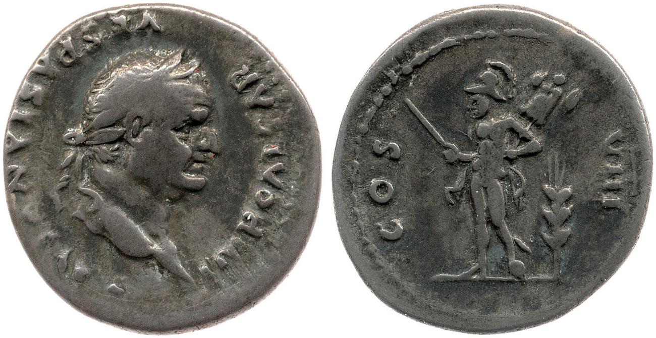 аверс RIC II, Part 1 (second edition) Vespasian 939