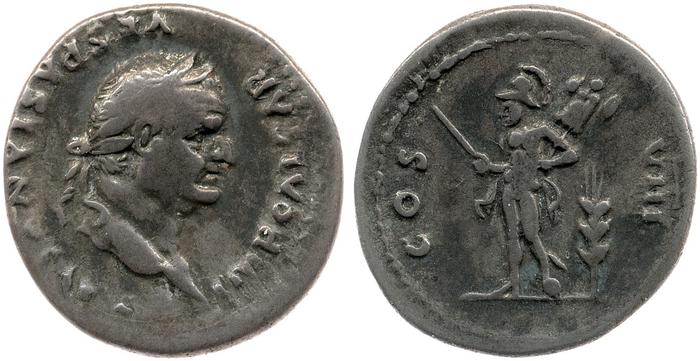 реверс RIC II, Part 1 (second edition) Vespasian 939
