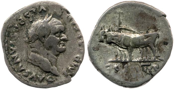 реверс RIC II, Part 1 (second edition) Vespasian 943