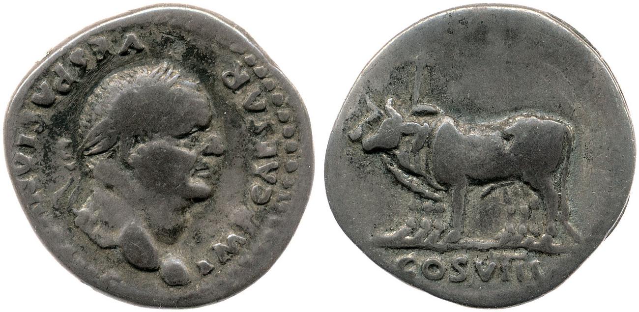 RIC II, Part 1 (second edition) Vespasian 943, аверс, bm