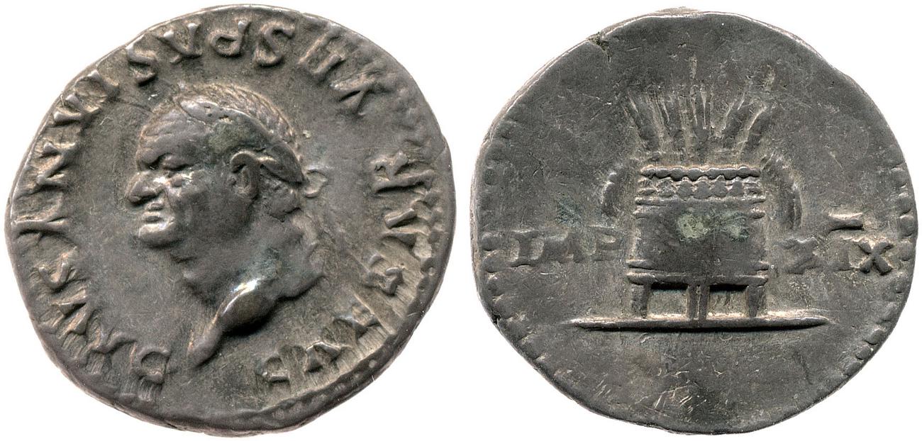 RIC II, Part 1 (second edition) Vespasian 981, аверс, Британский музей