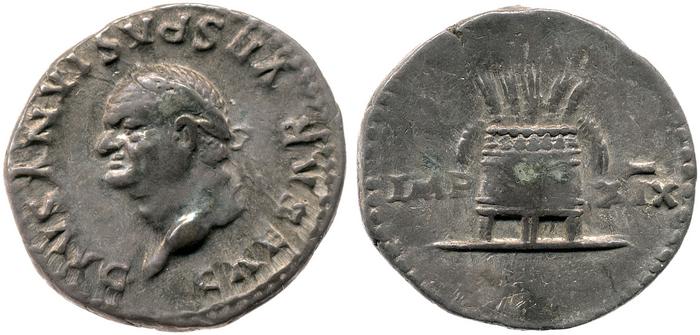 RIC II, Part 1 (second edition) Vespasian 981, реверс, Британский музей