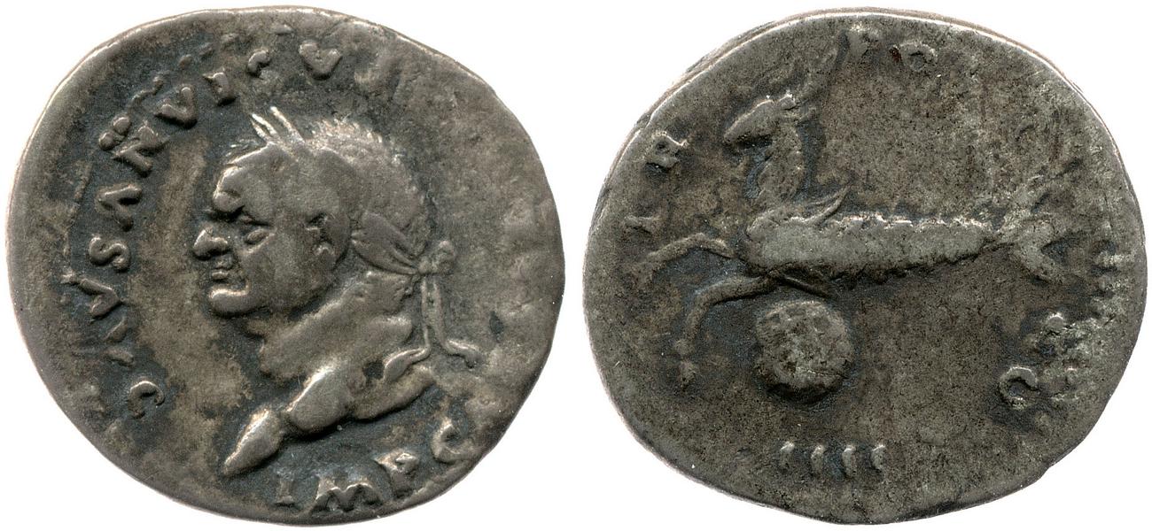 аверс RIC II, Part 1 (second edition) Vespasian 1060