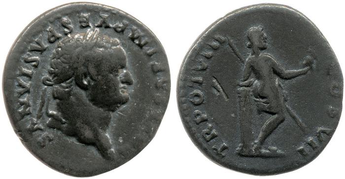 RIC II, Part 1 (second edition) Vespasian 1078, реверс, Британский музей
