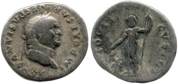 RIC II, Part 1 (second edition) Vespasian 849, реверс, bm