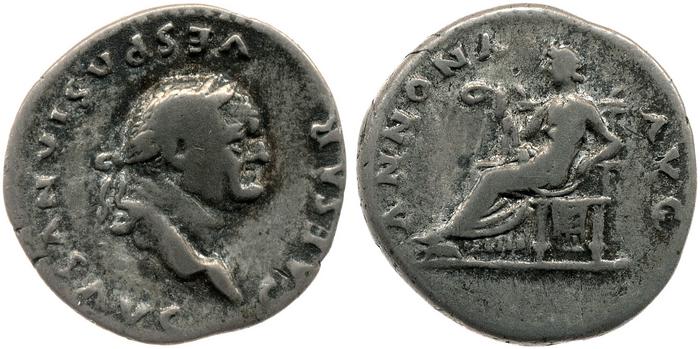 RIC II, Part 1 (second edition) Vespasian 964, реверс, Британский музей