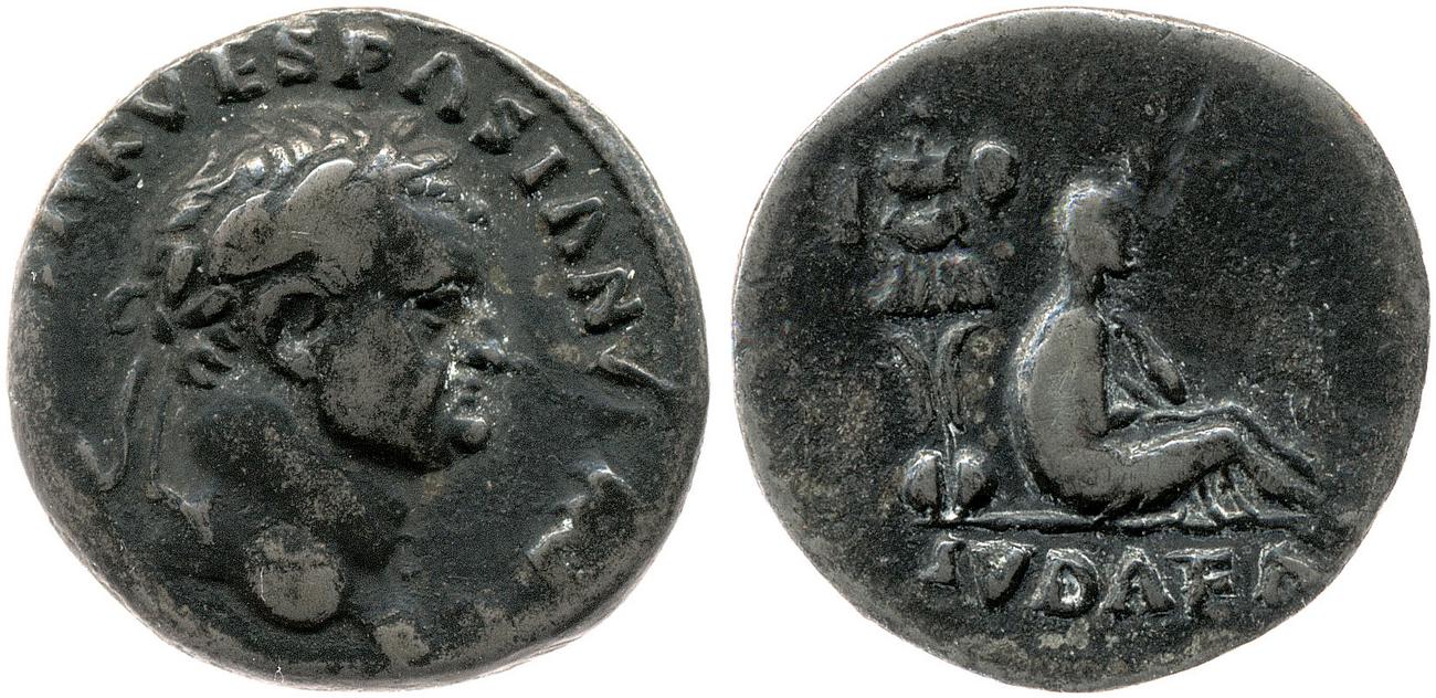 аверс RIC II, Part 1 (second edition) Vespasian 2