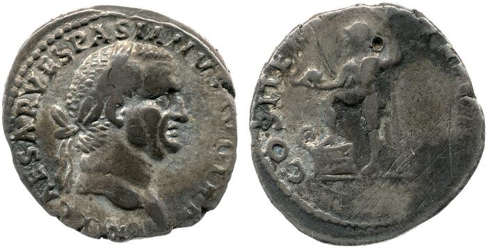 RIC II, Part 1 (second edition) Vespasian 1109, реверс, bm