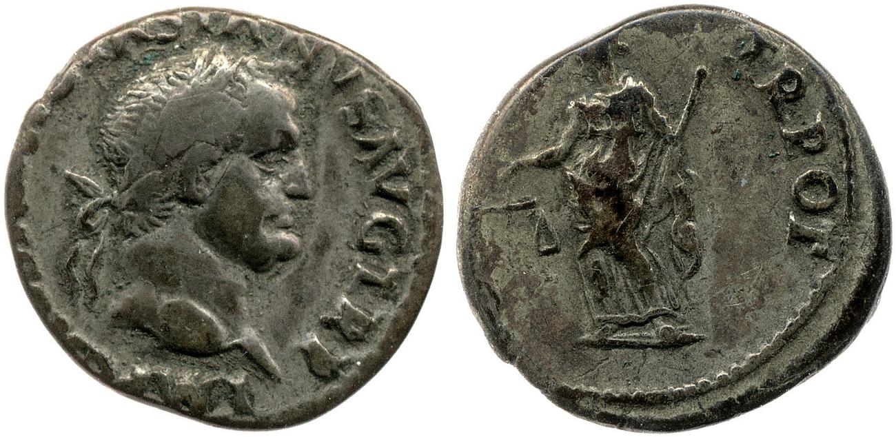 RIC II, Part 1 (second edition) Vespasian 1107, аверс, bm