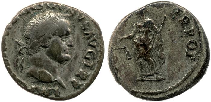 RIC II, Part 1 (second edition) Vespasian 1107, реверс, bm