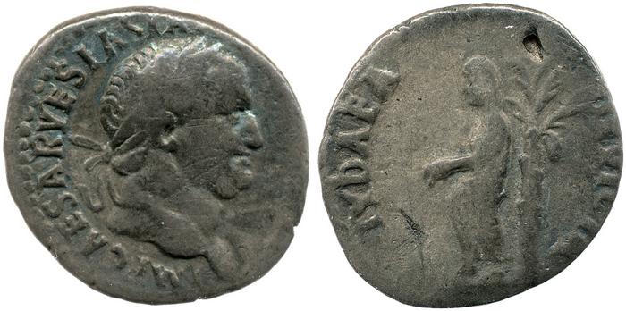 RIC II, Part 1 (second edition) Vespasian 1120, реверс, bm