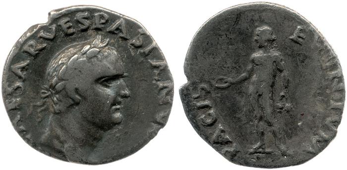реверс RIC II, Part 1 (second edition) Vespasian 1375