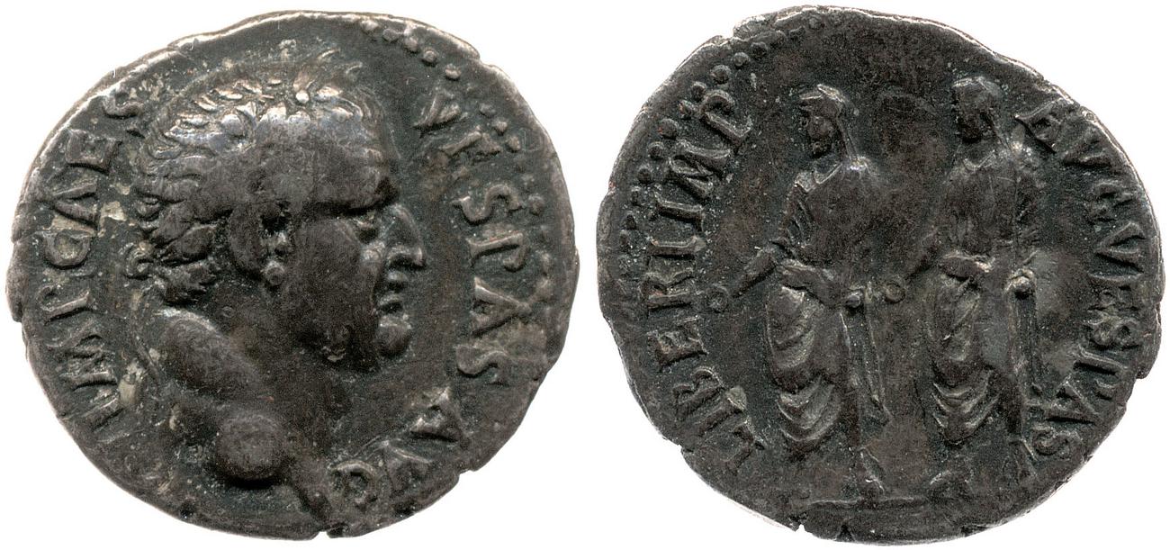 аверс RIC II, Part 1 (second edition) Vespasian 1395