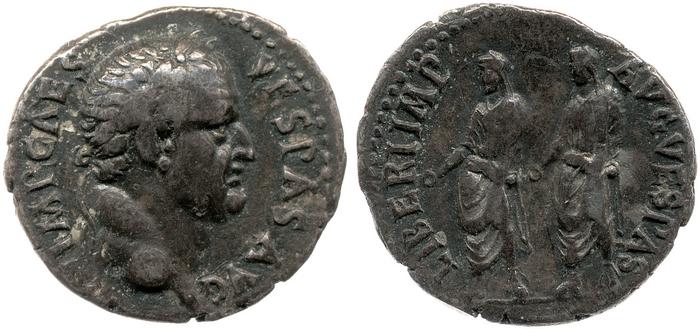 реверс RIC II, Part 1 (second edition) Vespasian 1395