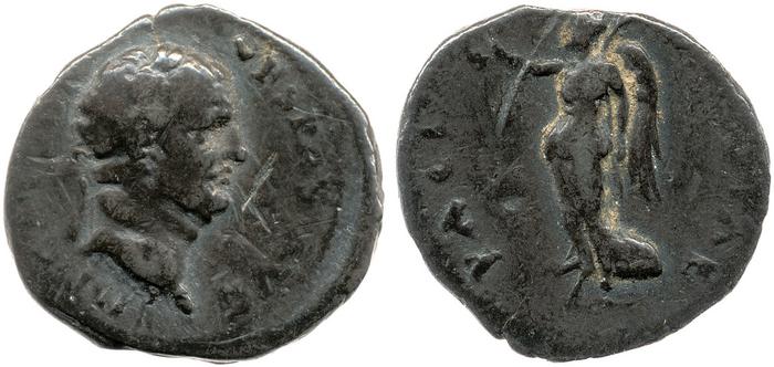 реверс RIC II, Part 1 (second edition) Vespasian 1390